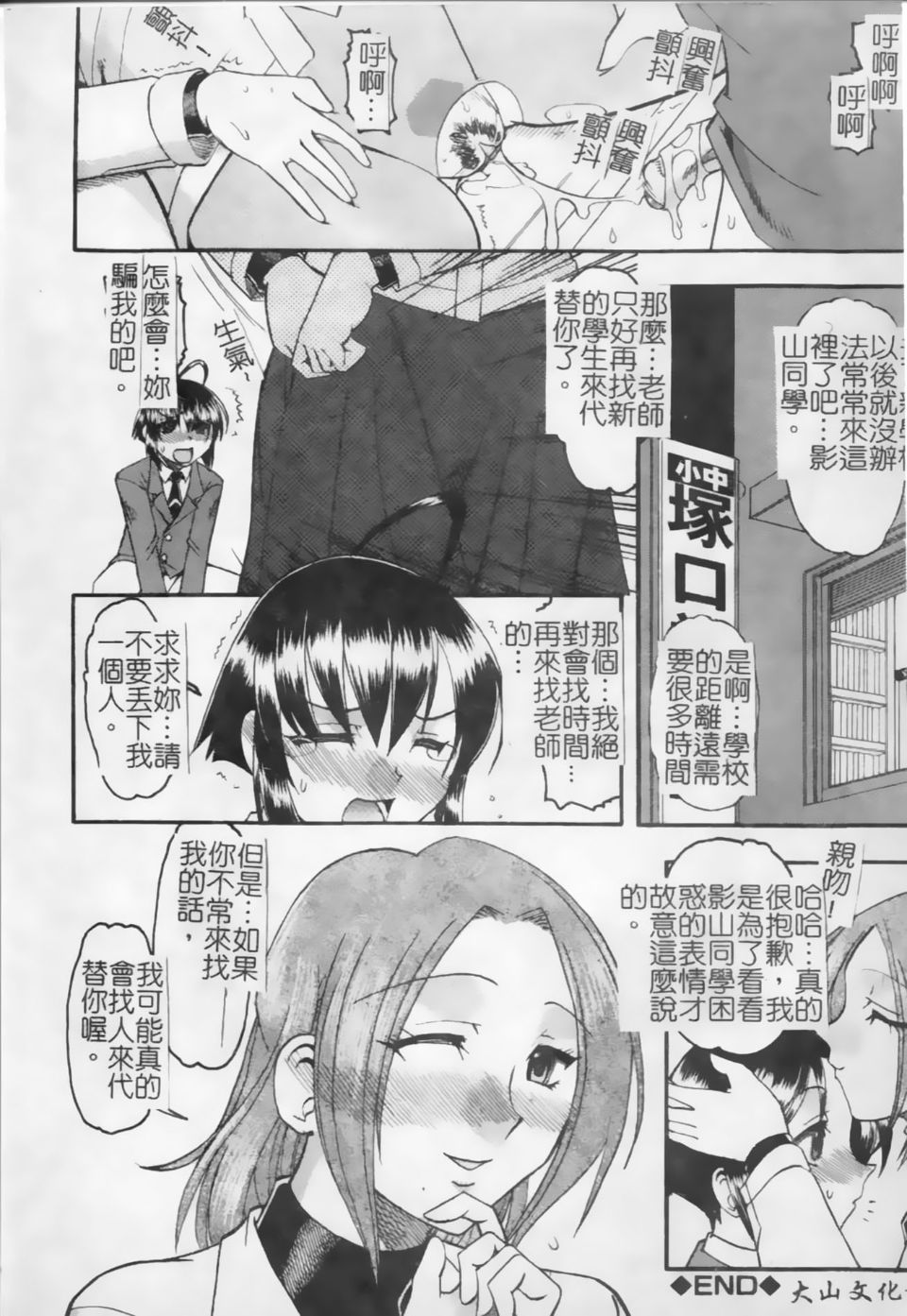 017