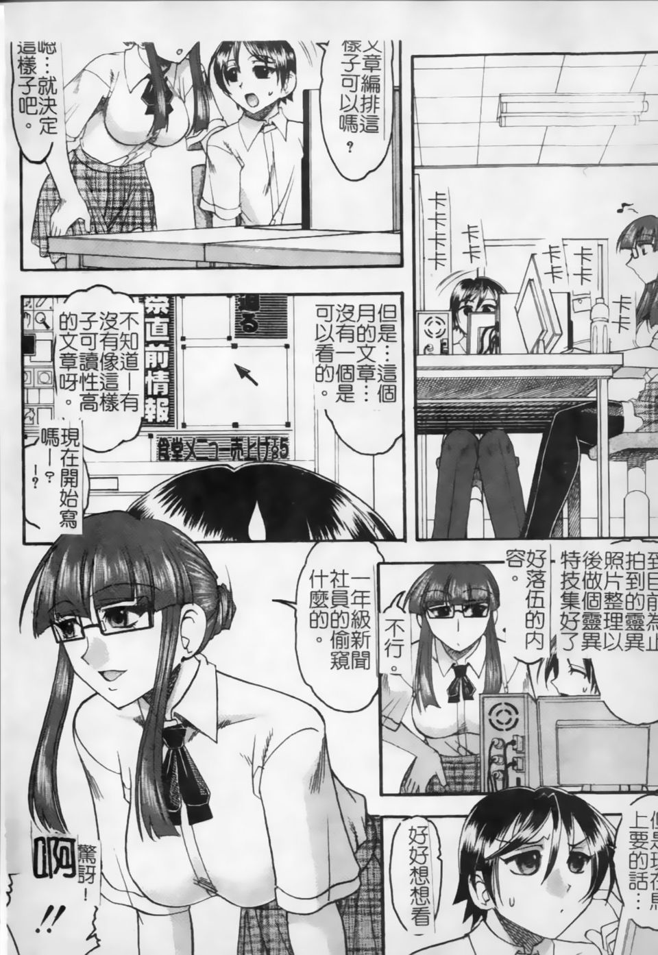 021