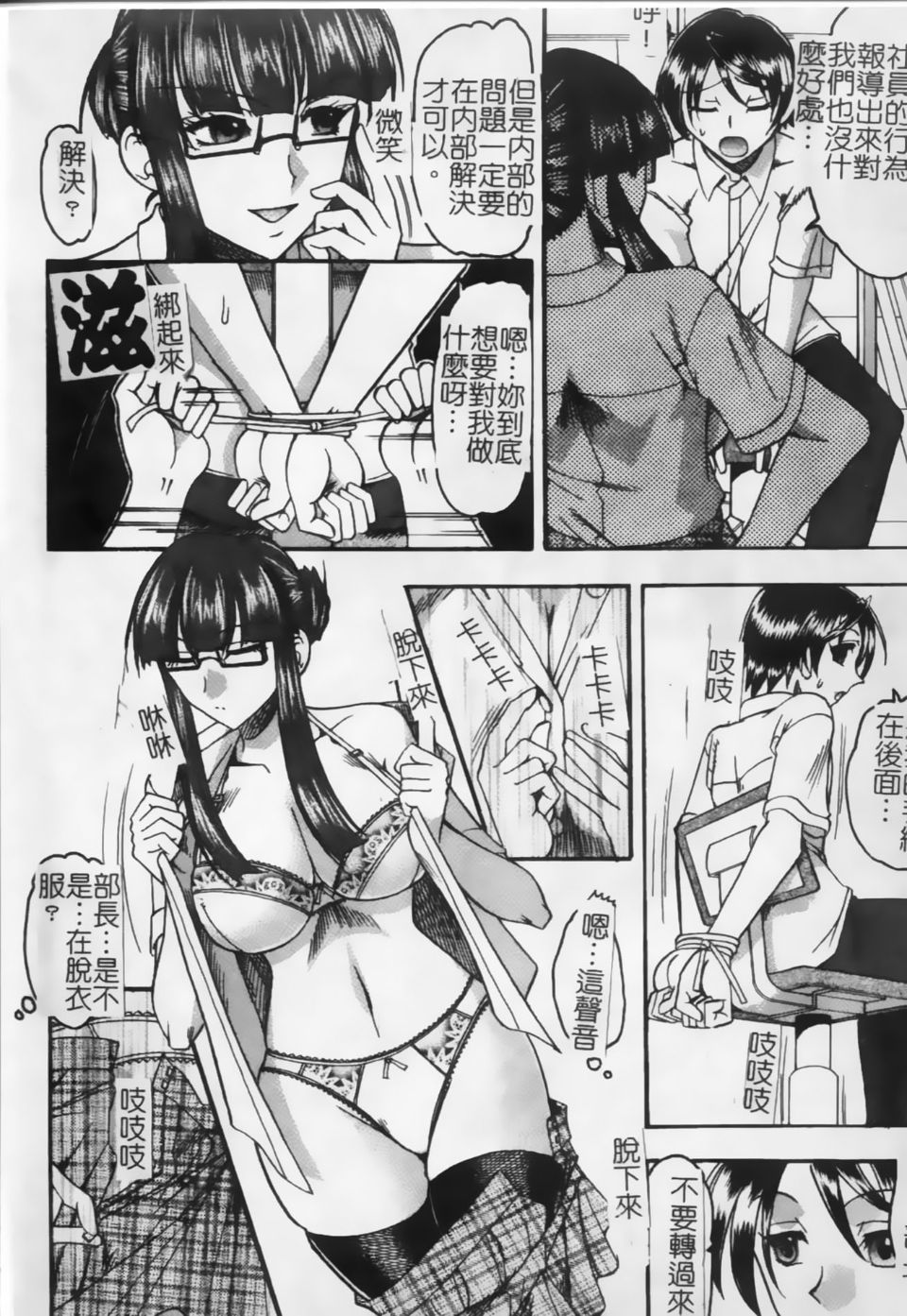 023