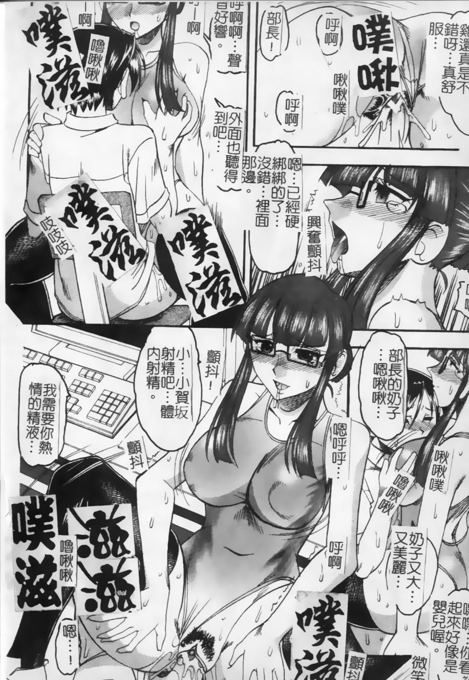 031