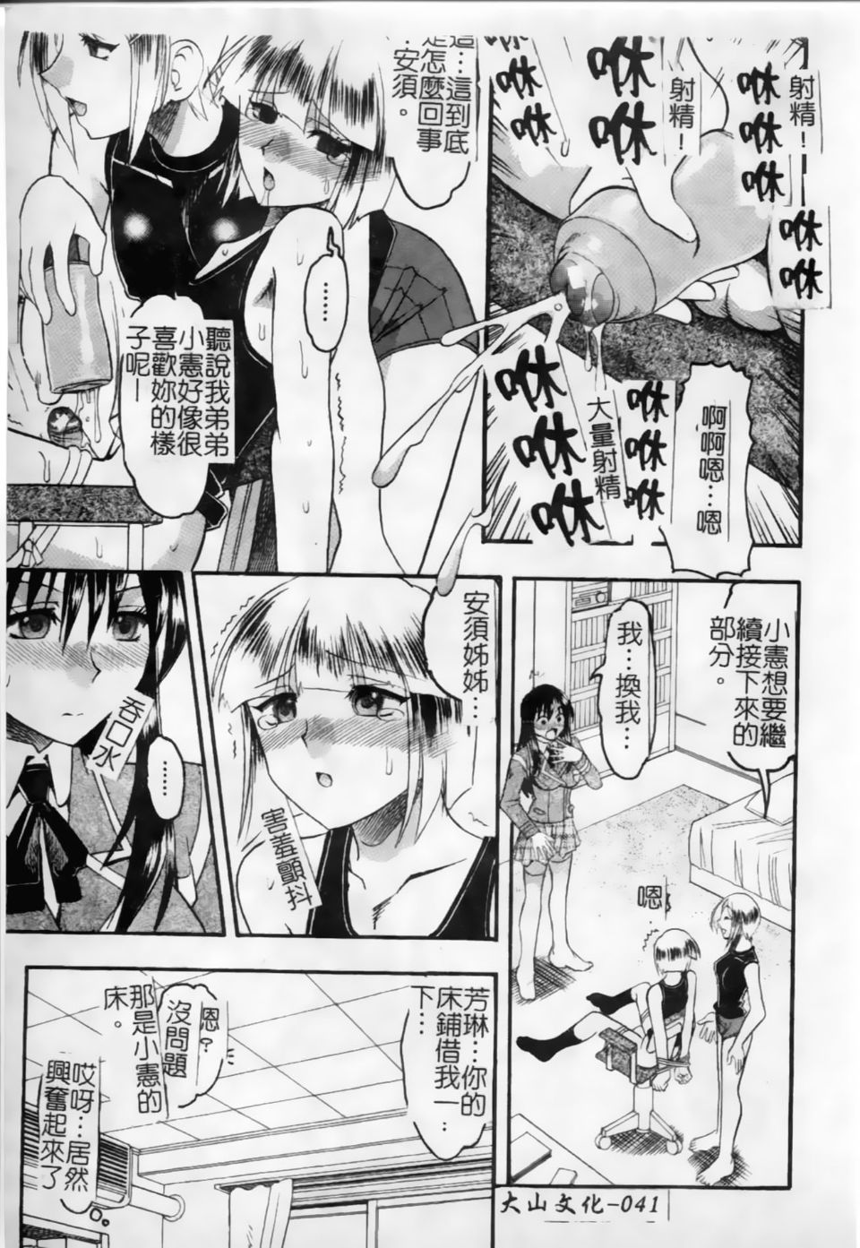 042
