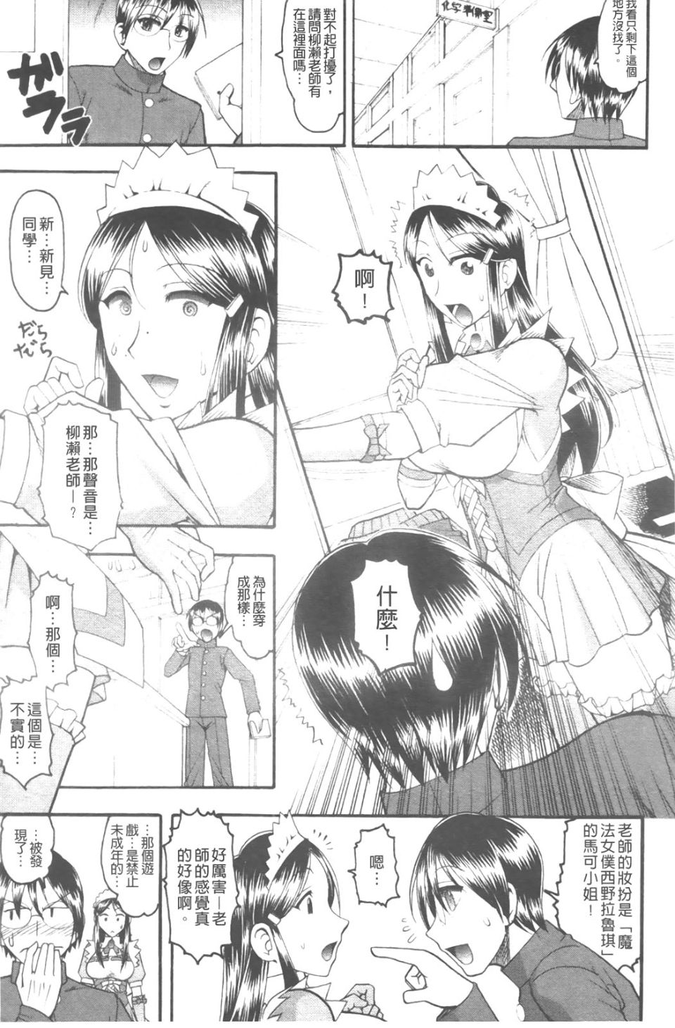 020