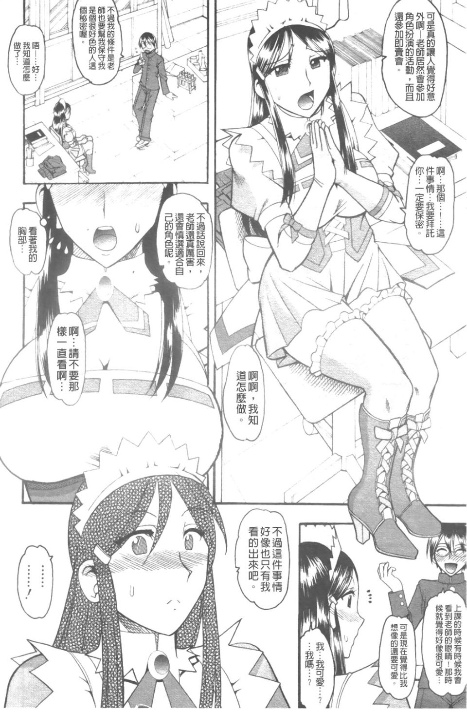 021
