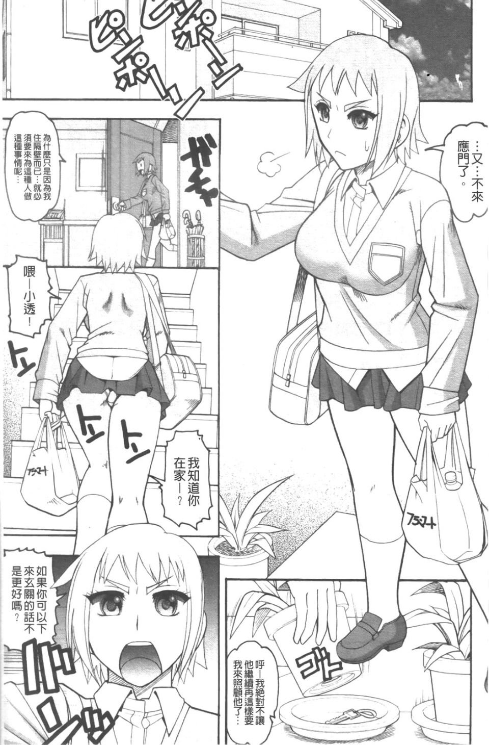 034