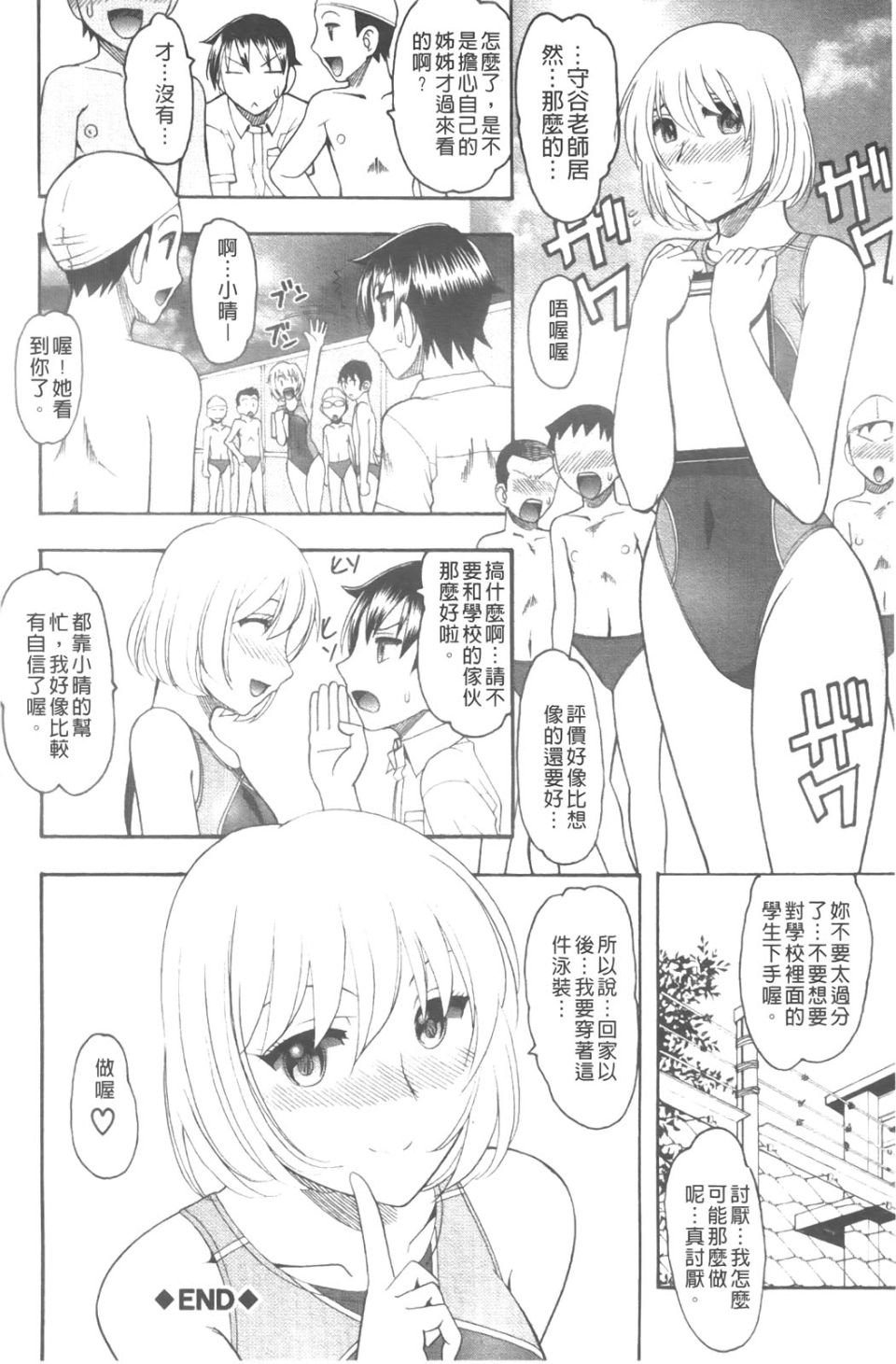091