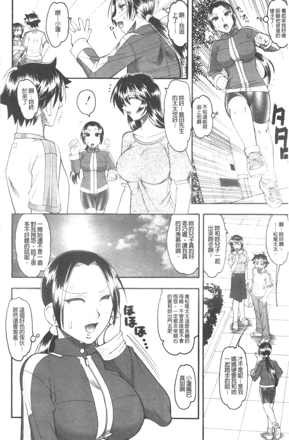 125
