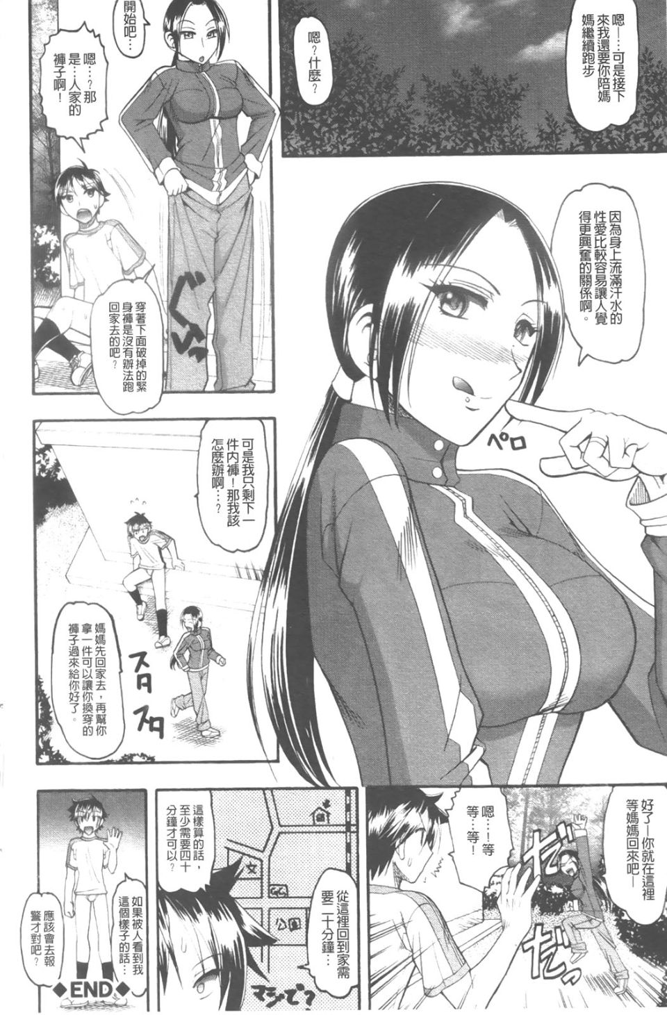 139