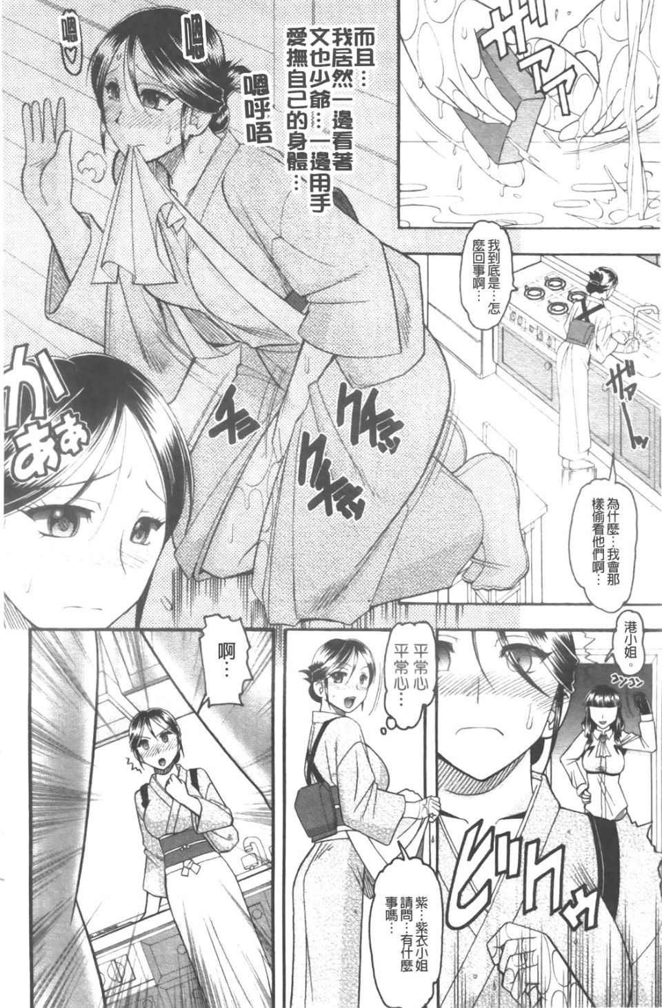 157