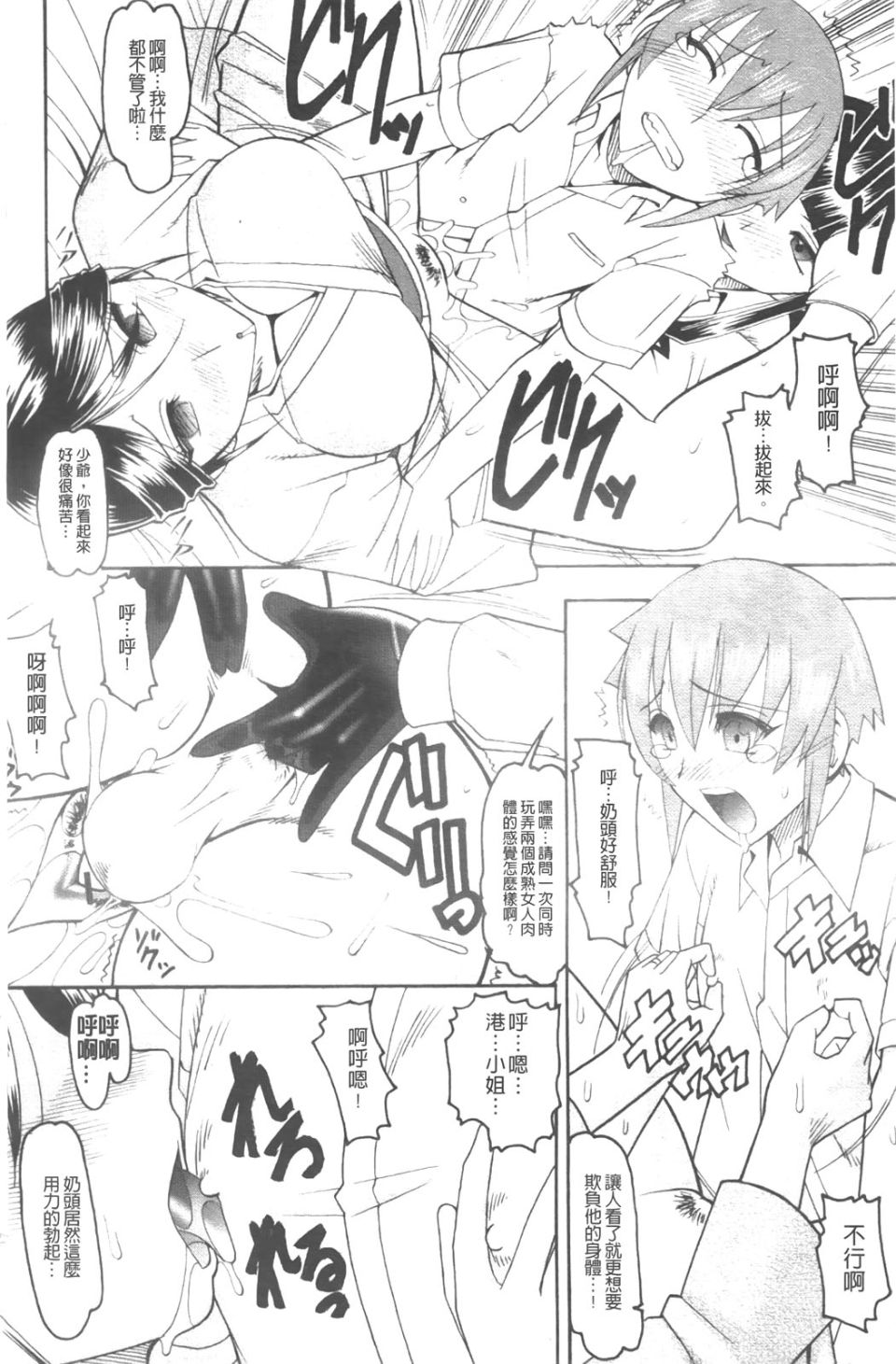 169