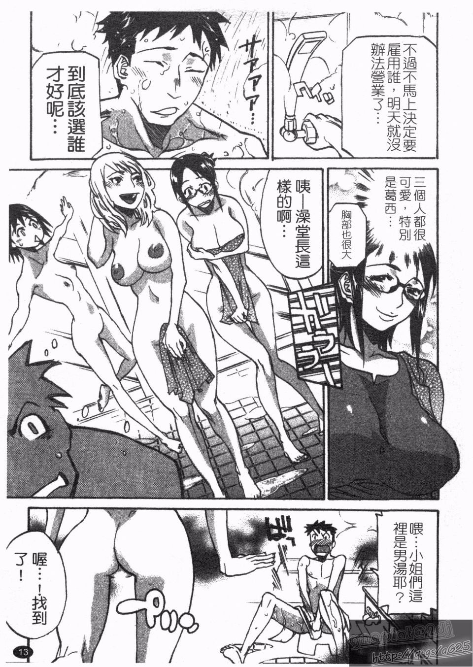015