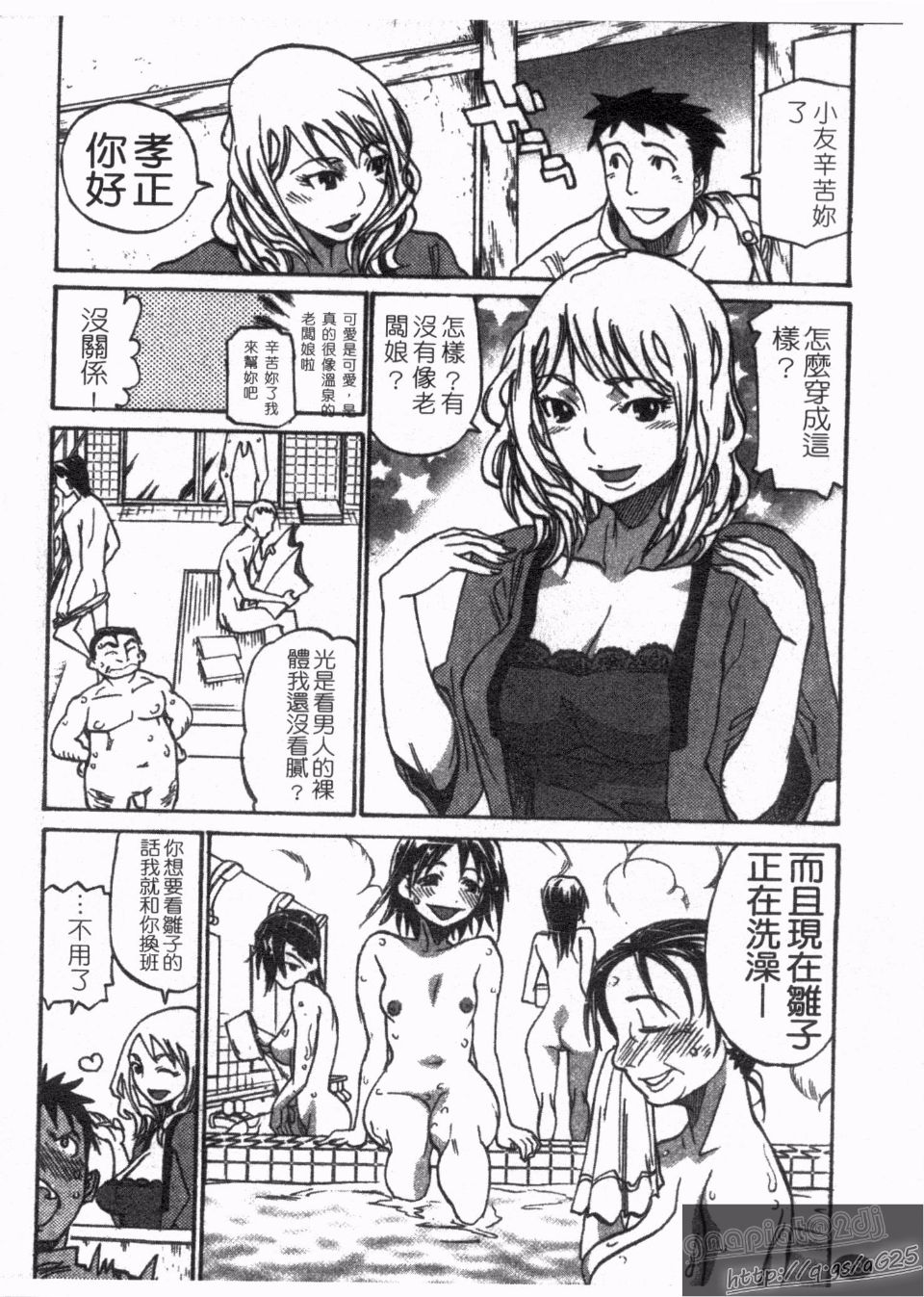 030