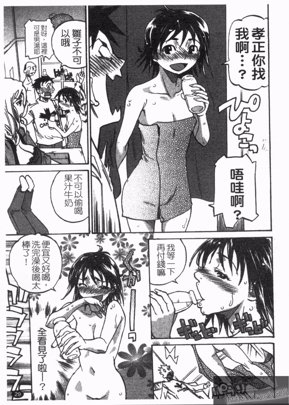 031