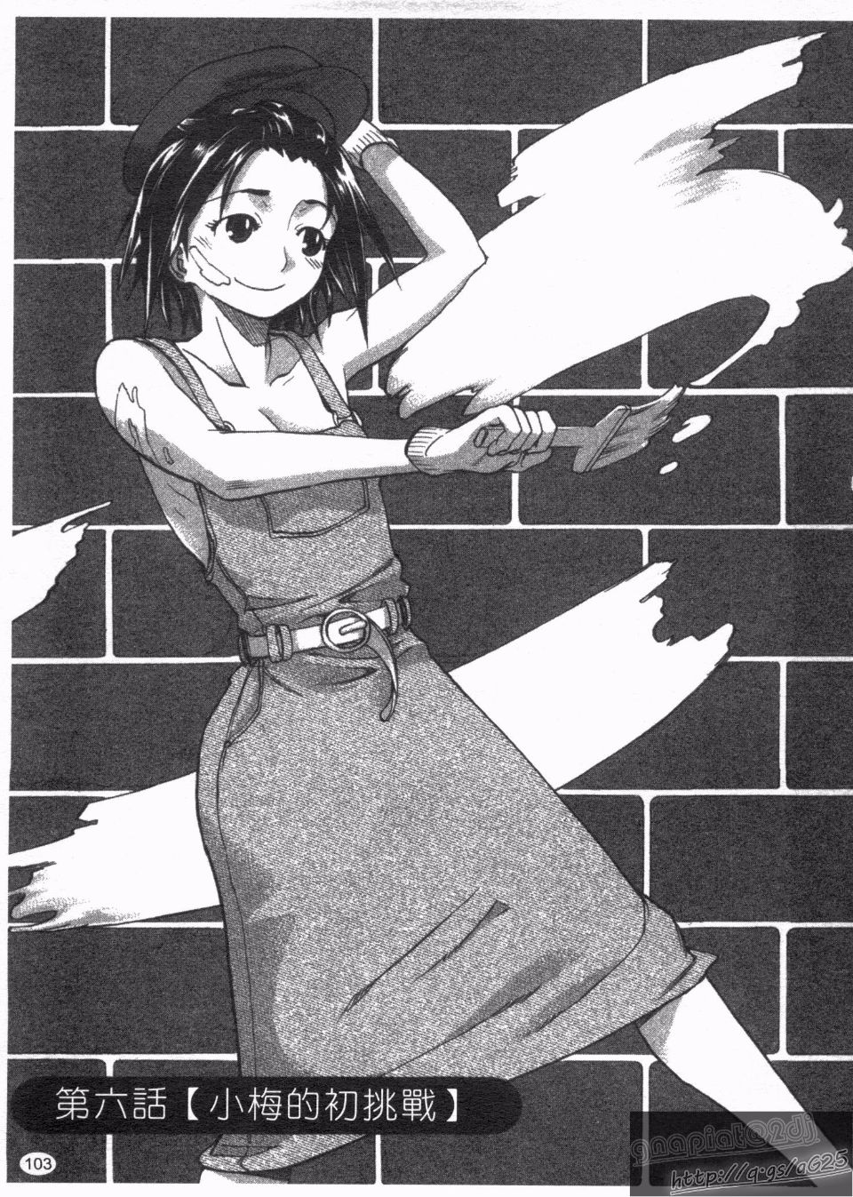 105