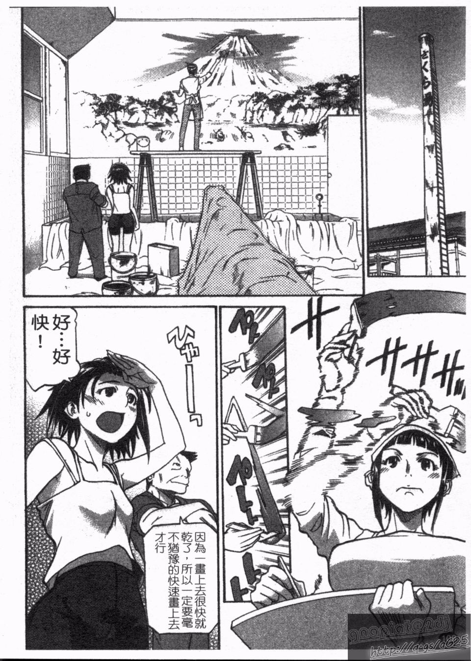 110