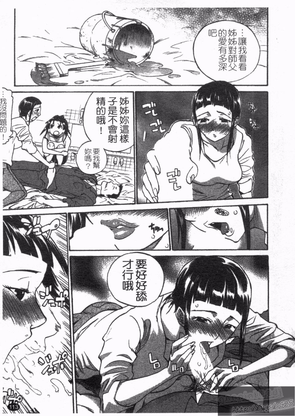 115