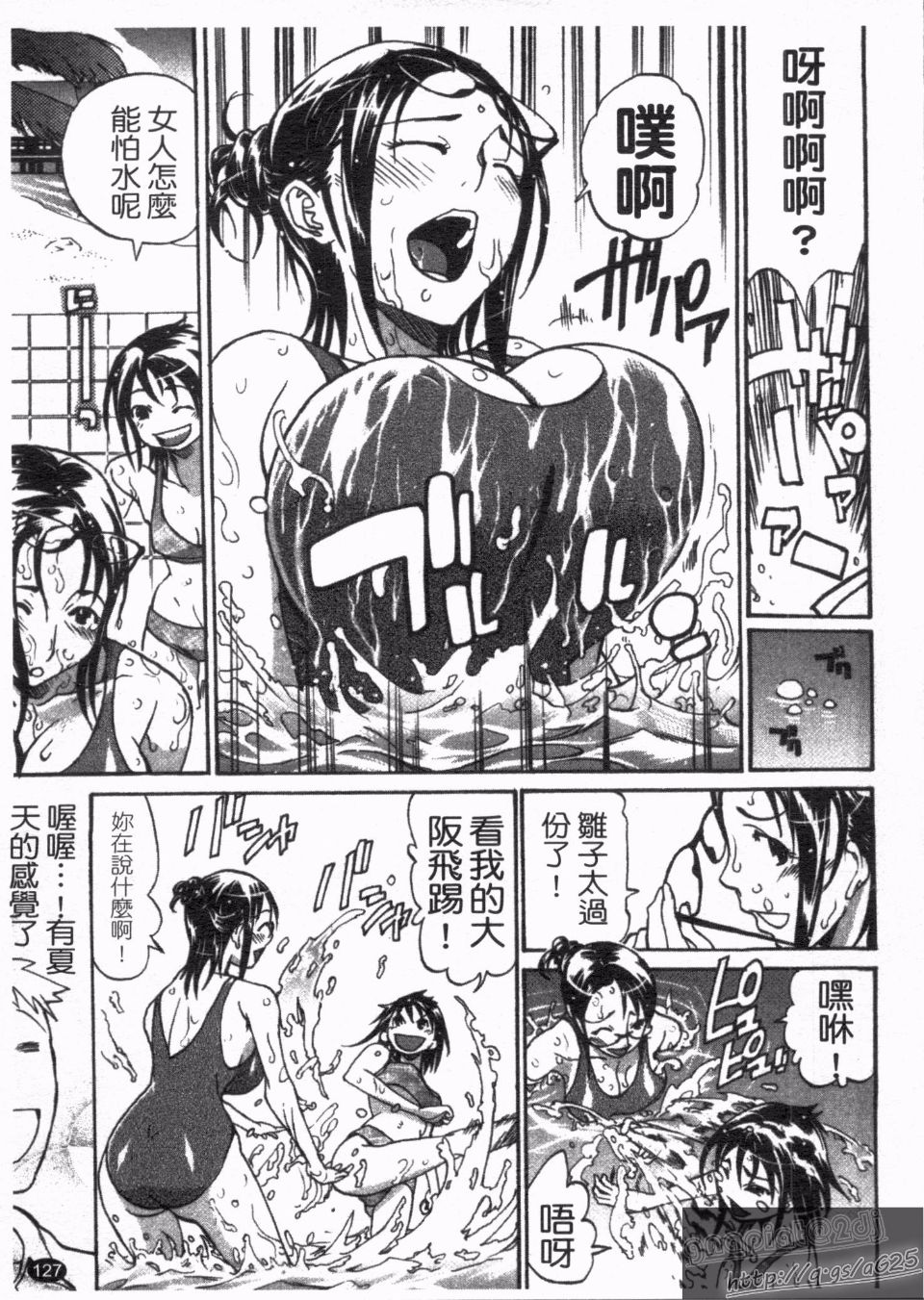 129