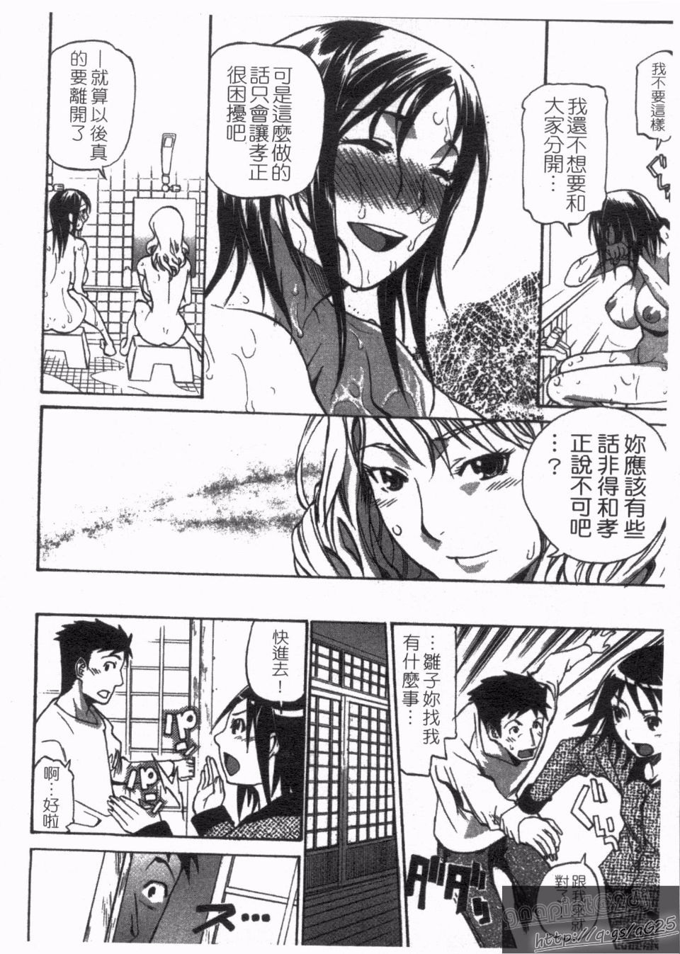 152