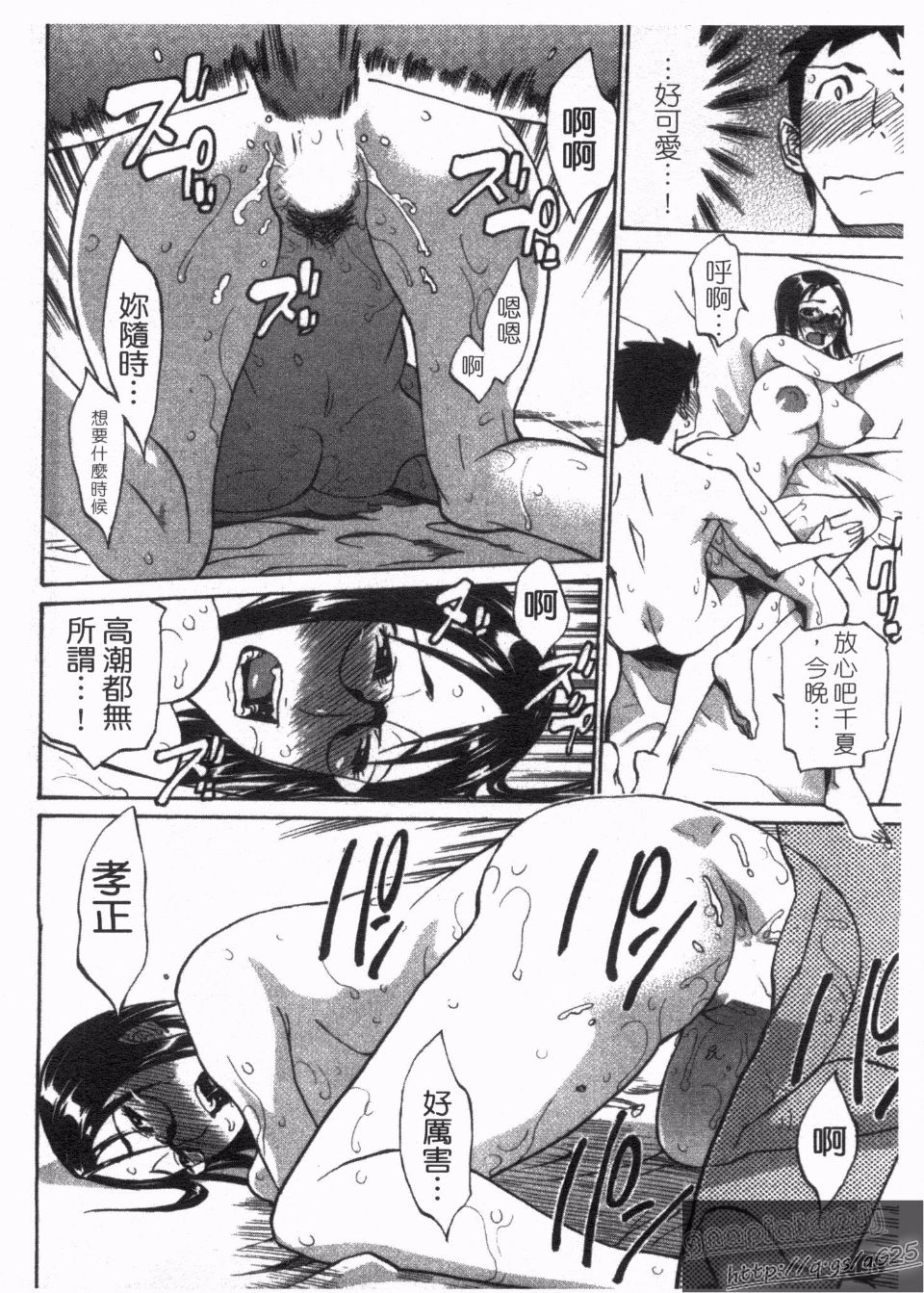 160