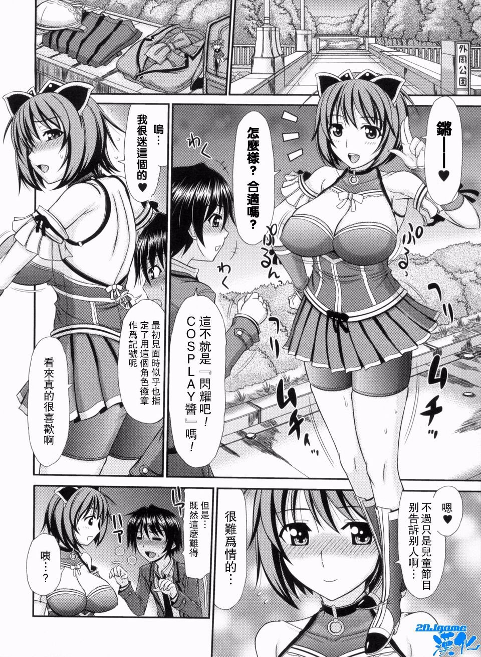018