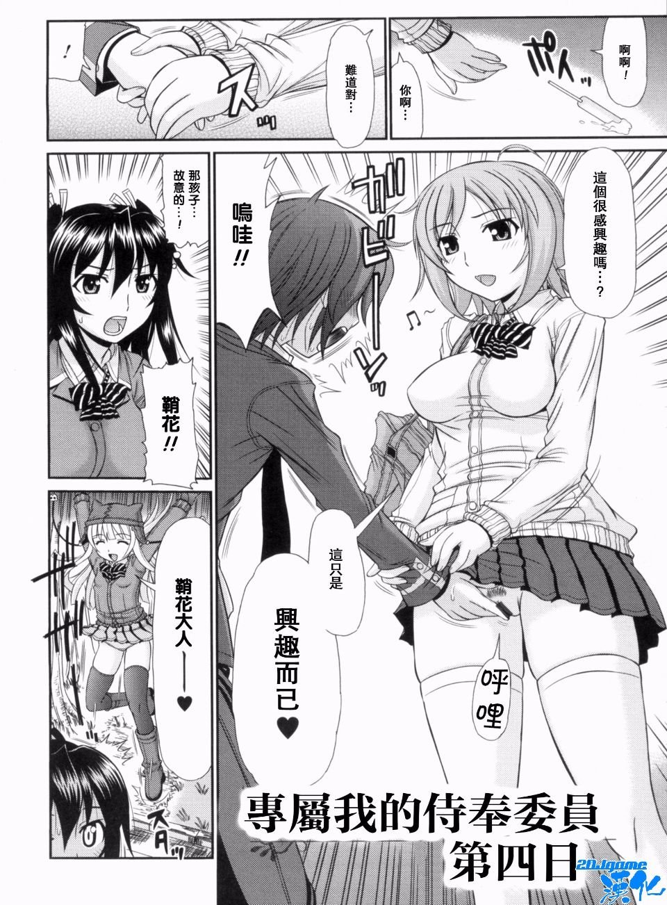118