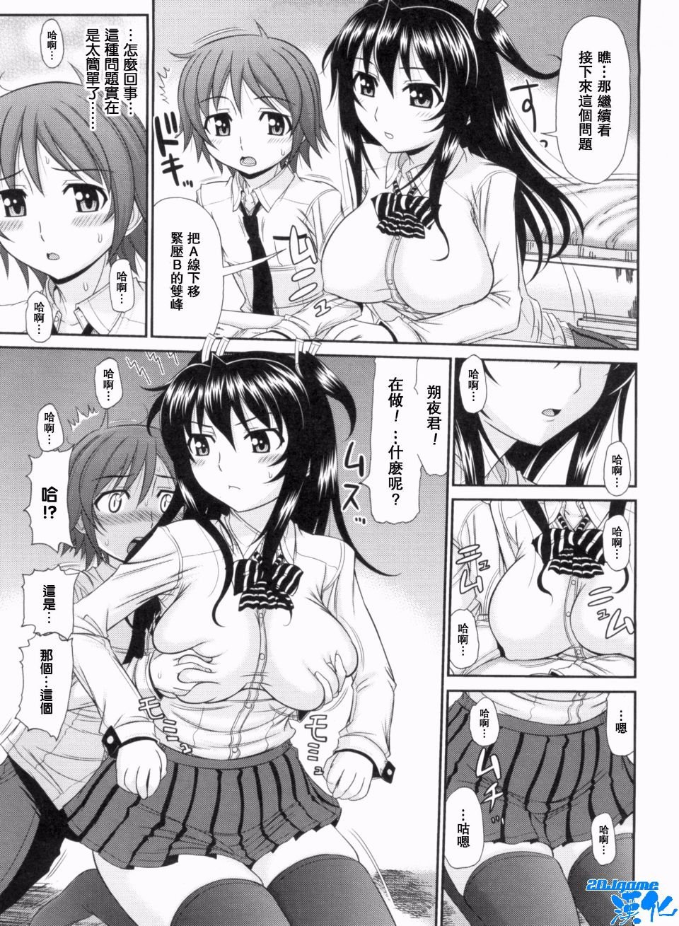 137