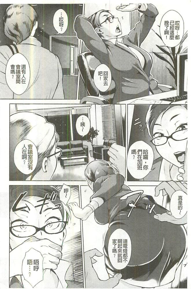 049