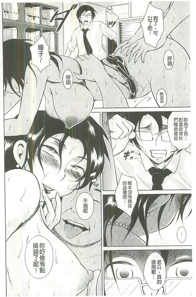 103