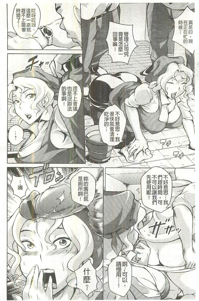 129