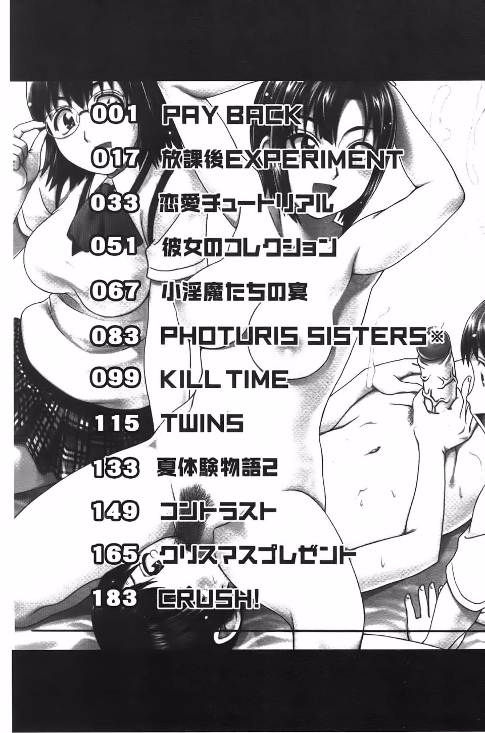 200