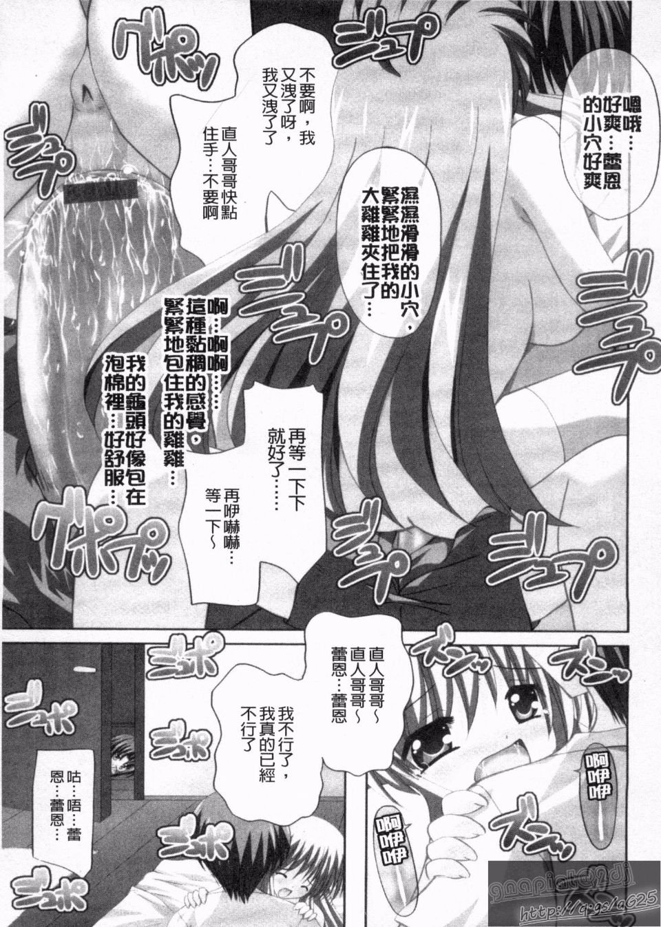 023