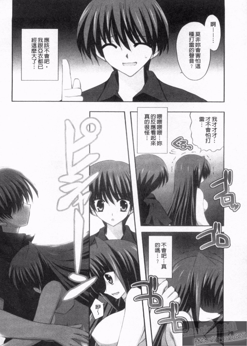 030