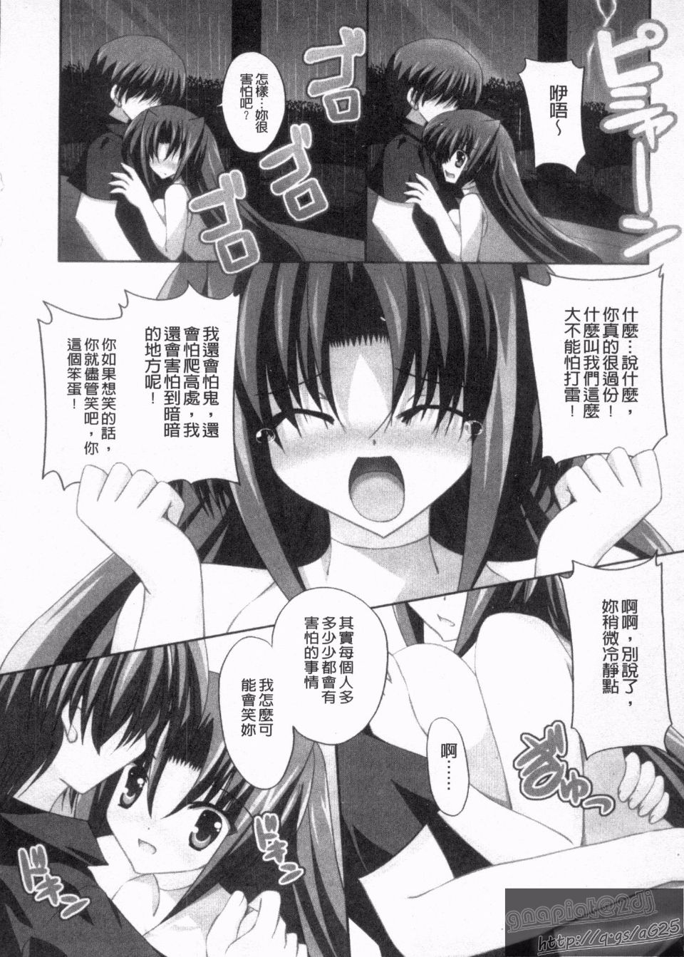 031