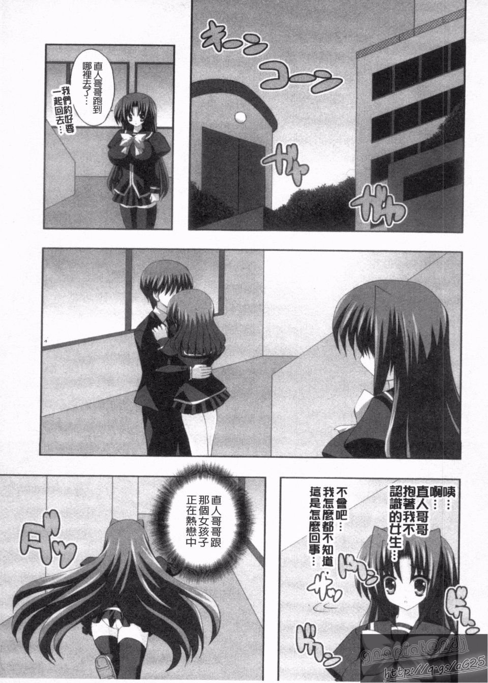 075
