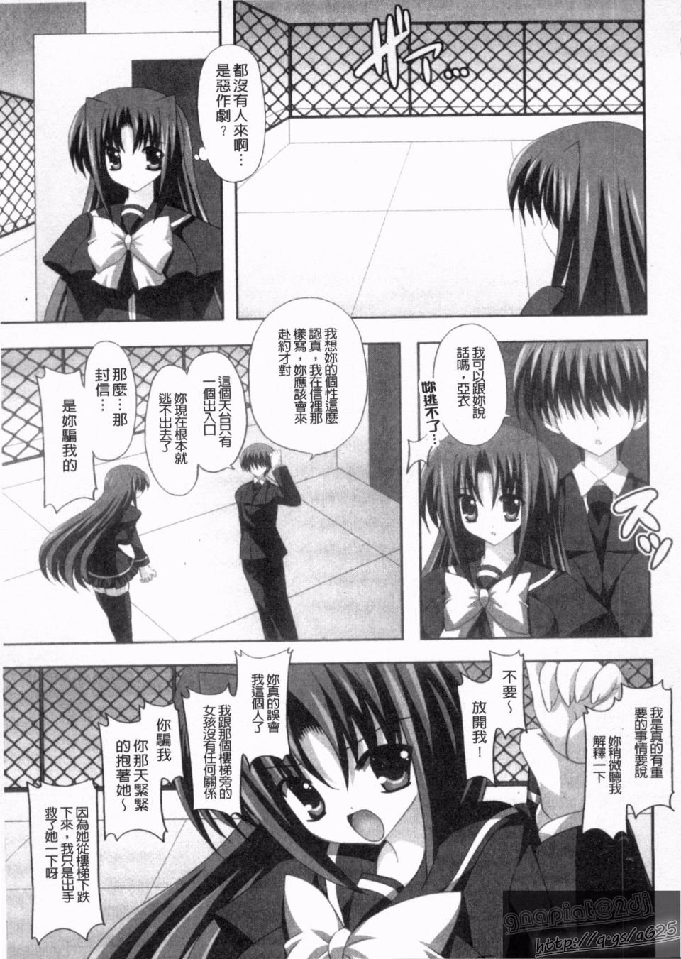 081