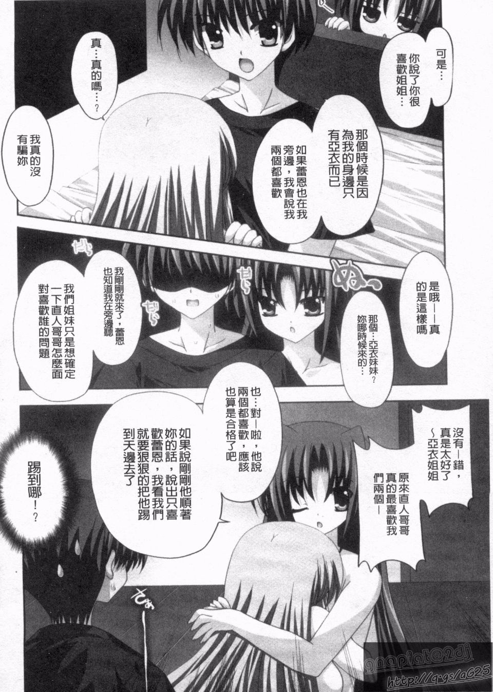 102