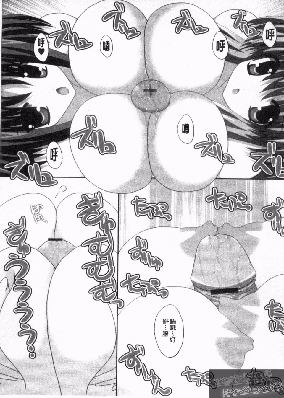 107