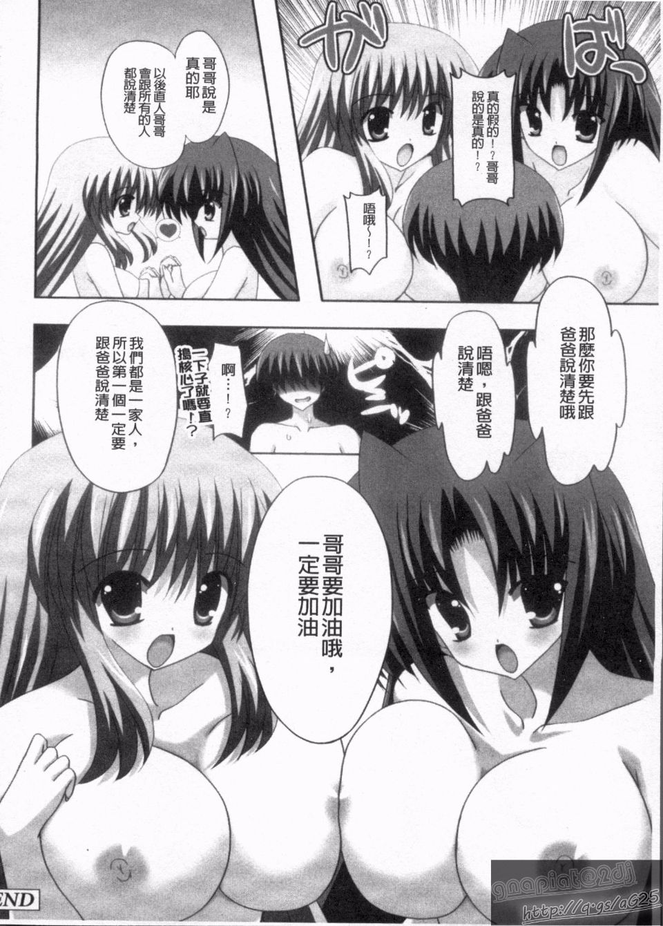 122