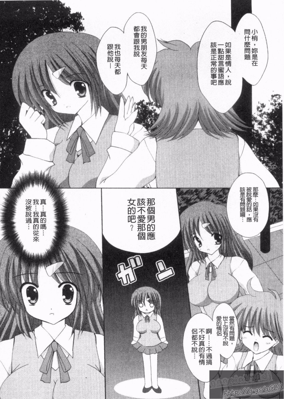 124