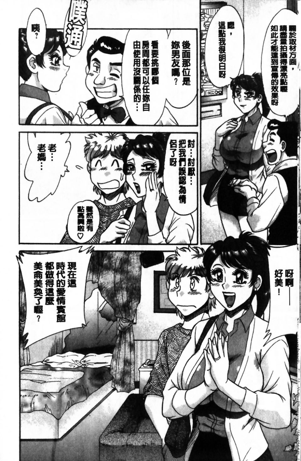 014