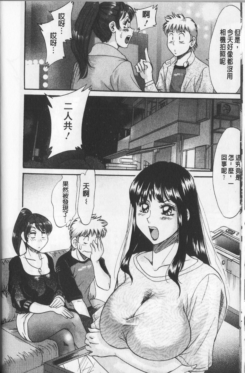 052