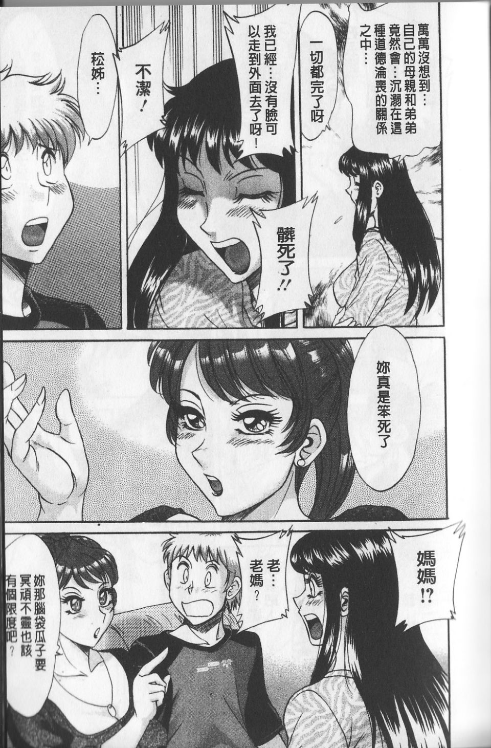 053