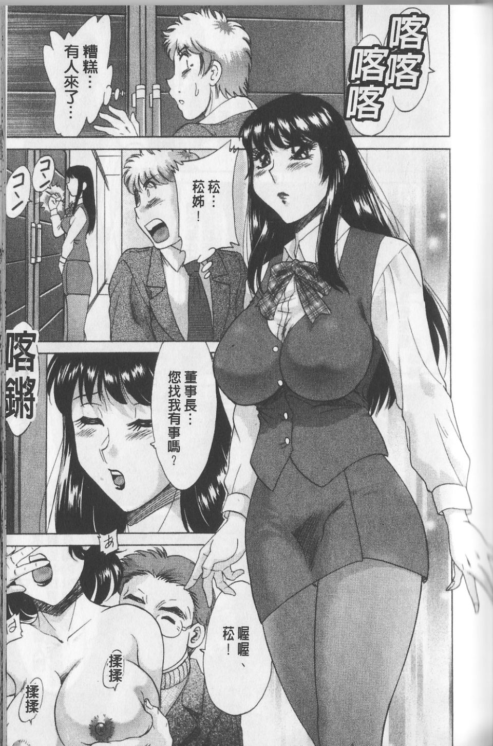 137