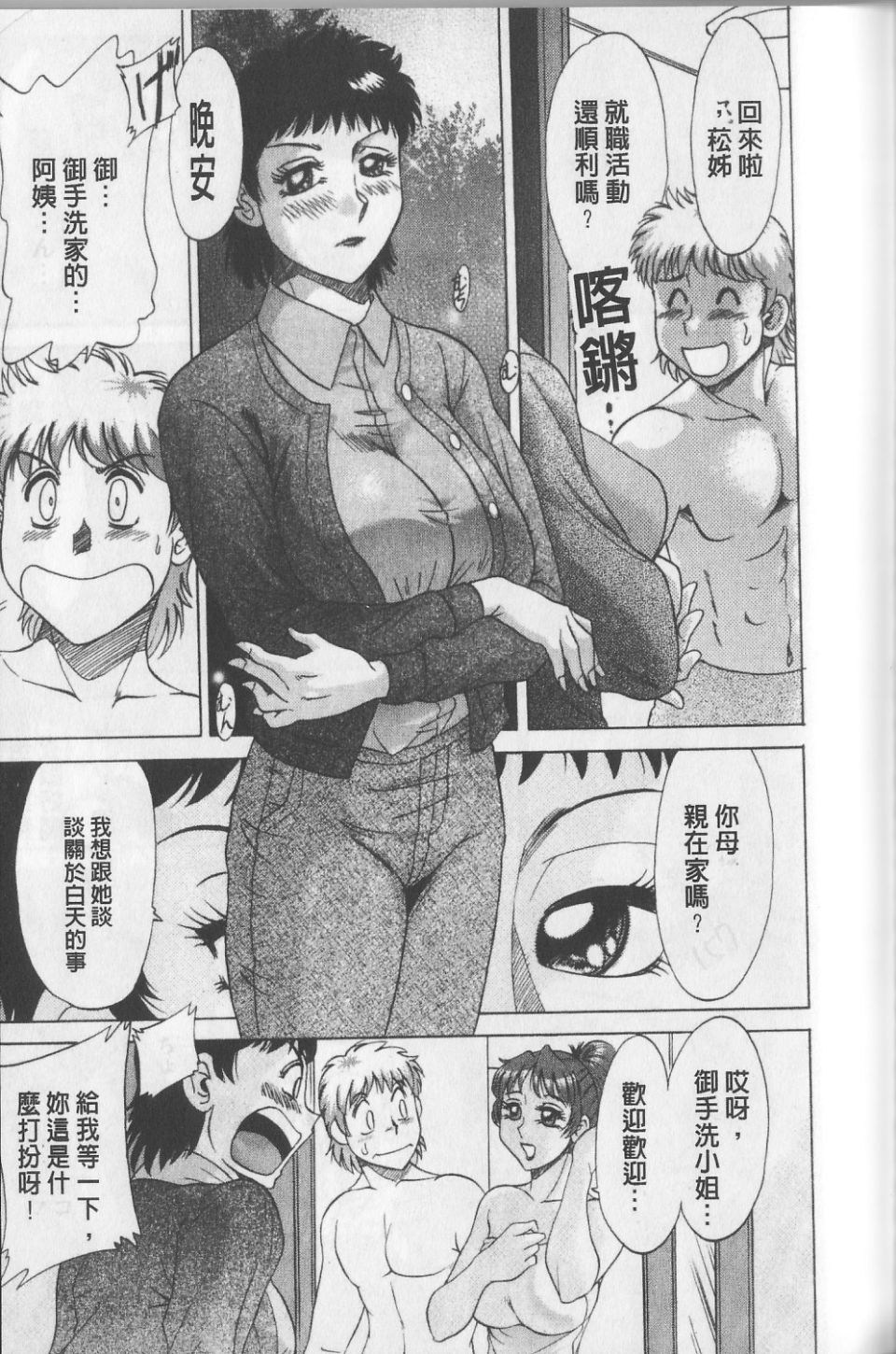 155