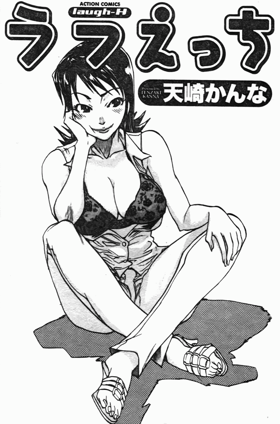 005