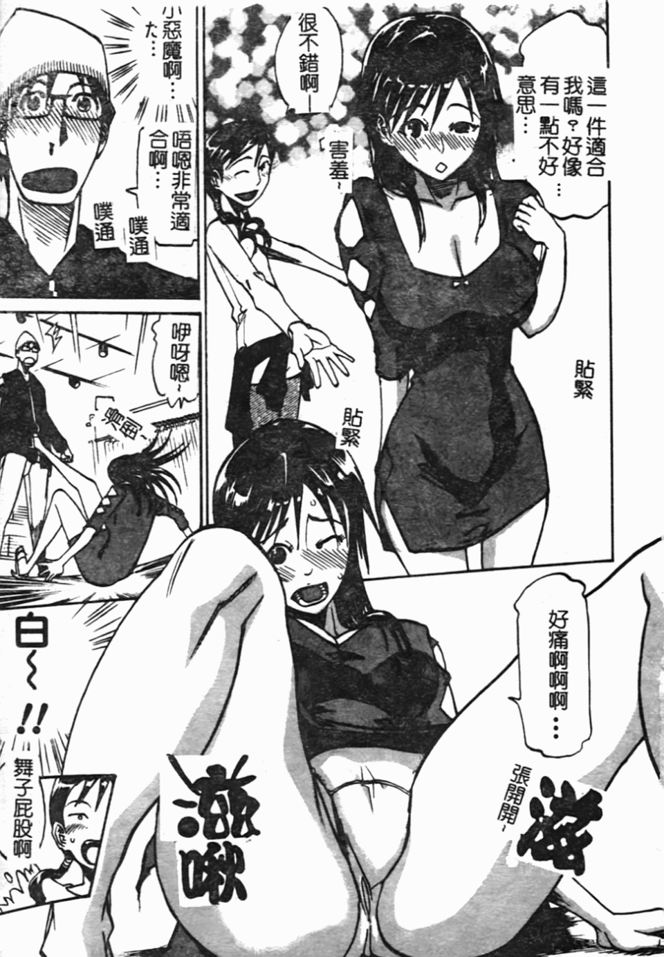 115