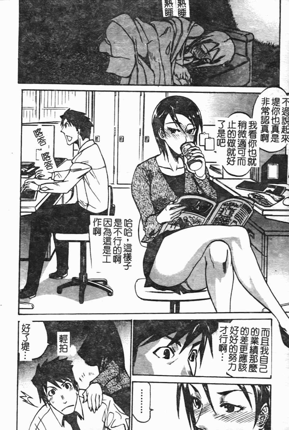 156