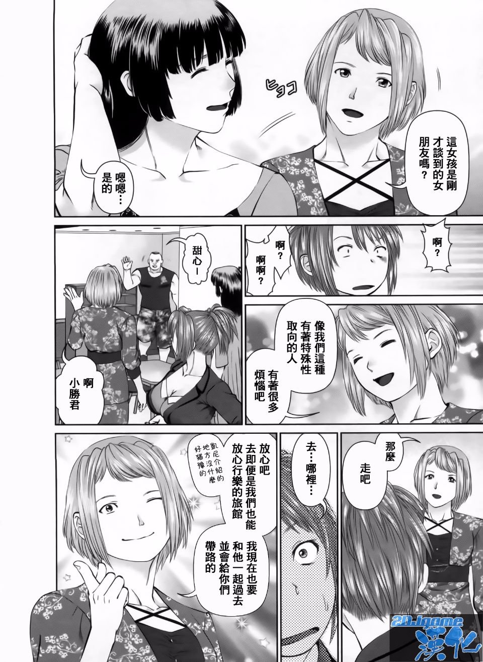 015