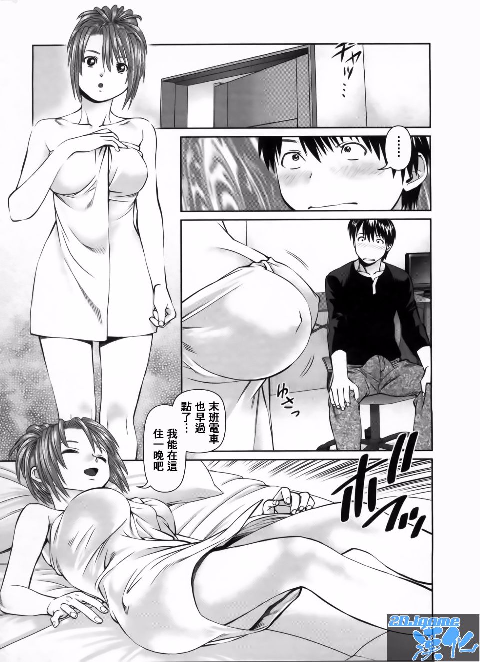 174