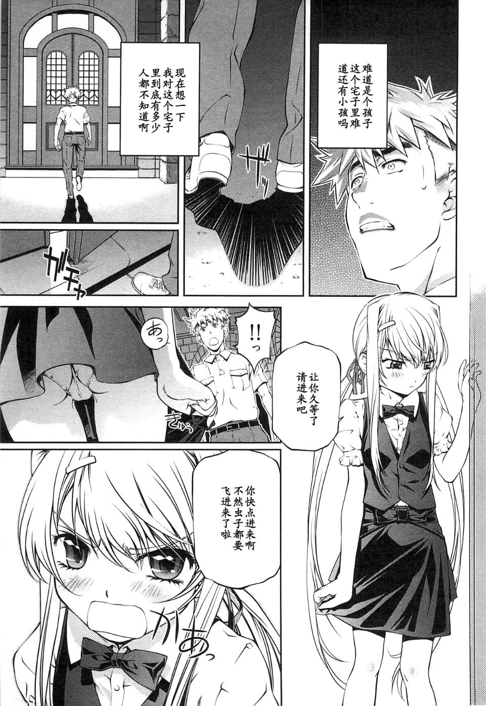 015