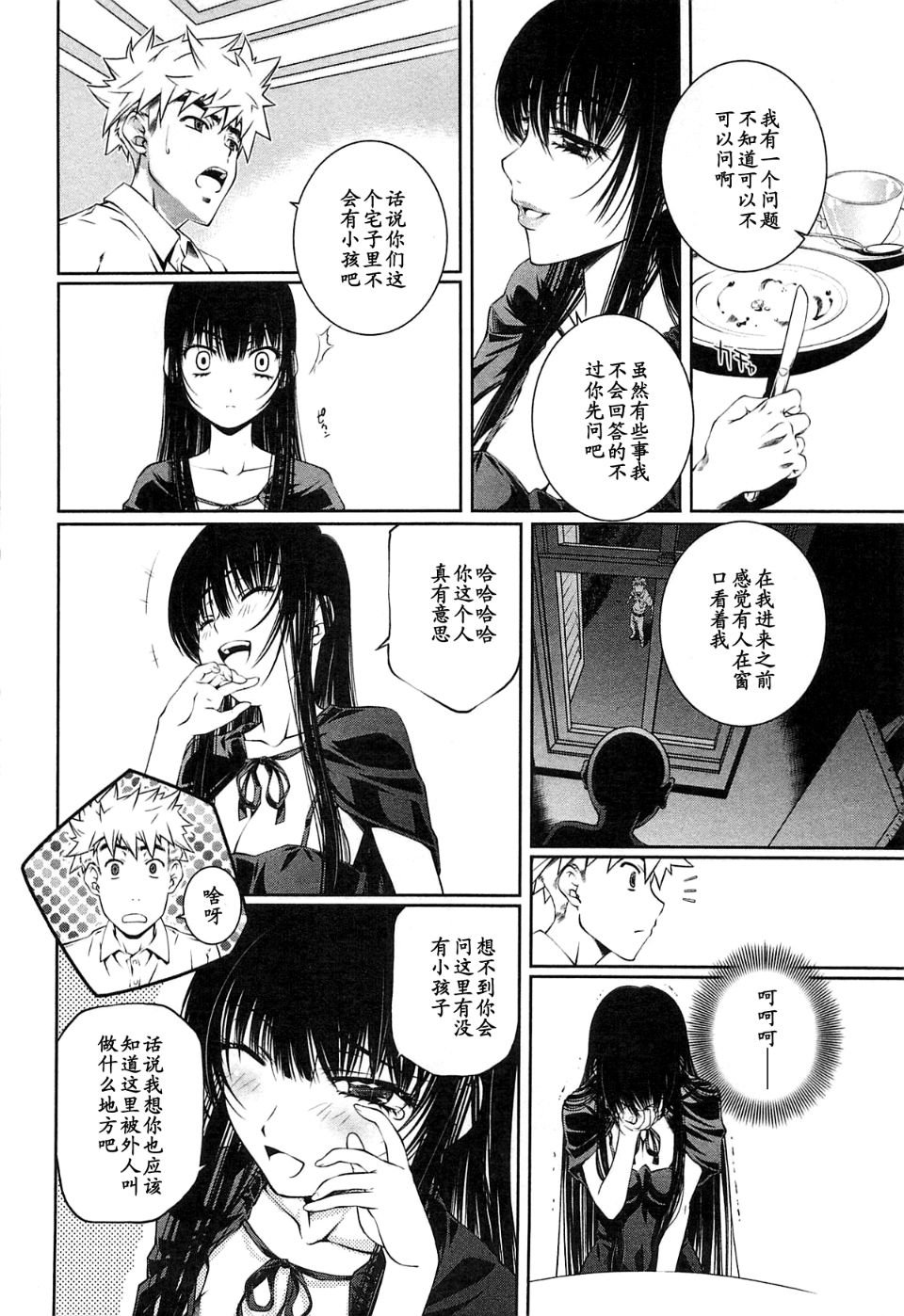 020